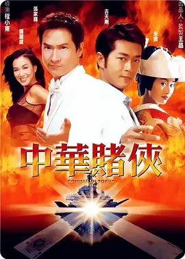 亚洲精品视